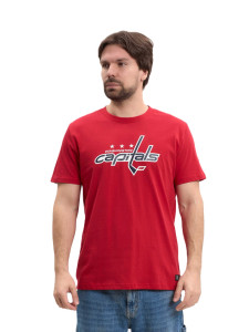 Цена на футболка nhl washington capitals 309150 srФутболка NHL Washington Capitals 309150 SR
