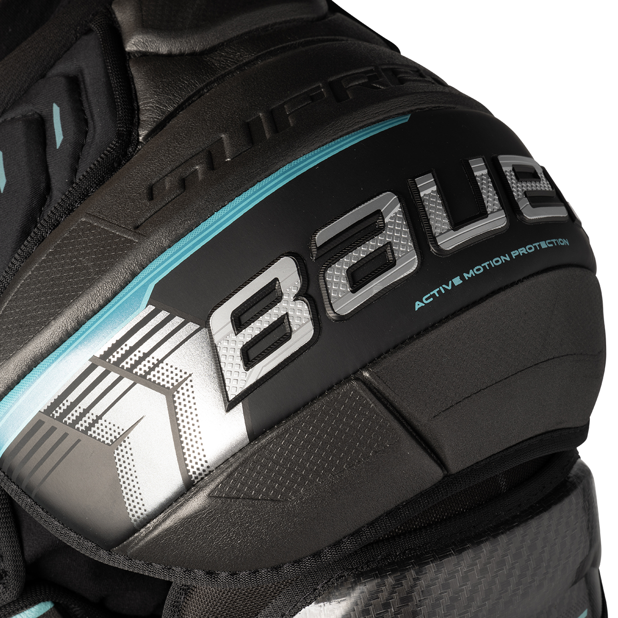 Цена на нагрудник bauer supreme fuse intНагрудник Bauer Supreme FUSE INT