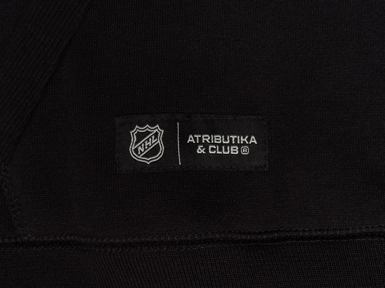 Цена на толстовка nhl vegas golden knights 367460Толстовка NHL Vegas Golden Knights 367460