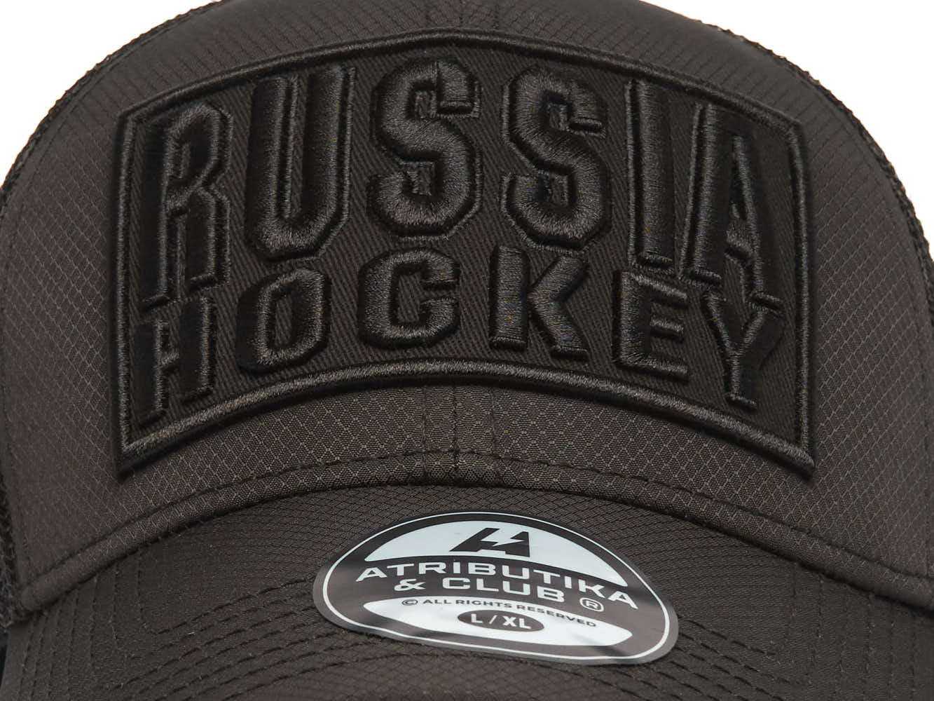 Цена на бейсболка россия 10279Бейсболка Россия 10279