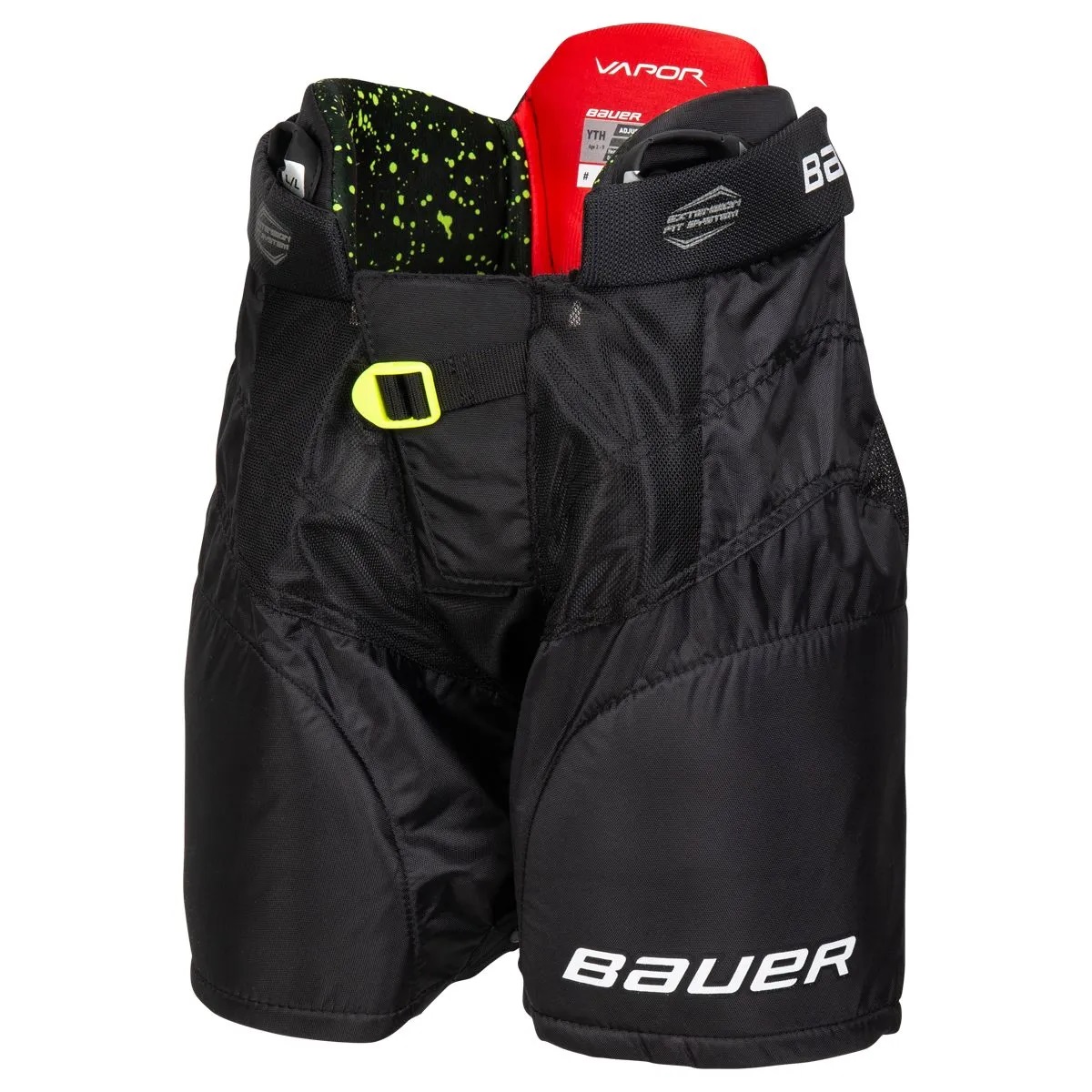 Цена на набор детской защиты bauer vapor xtend ythНабор детской защиты Bauer Vapor XTEND YTH
