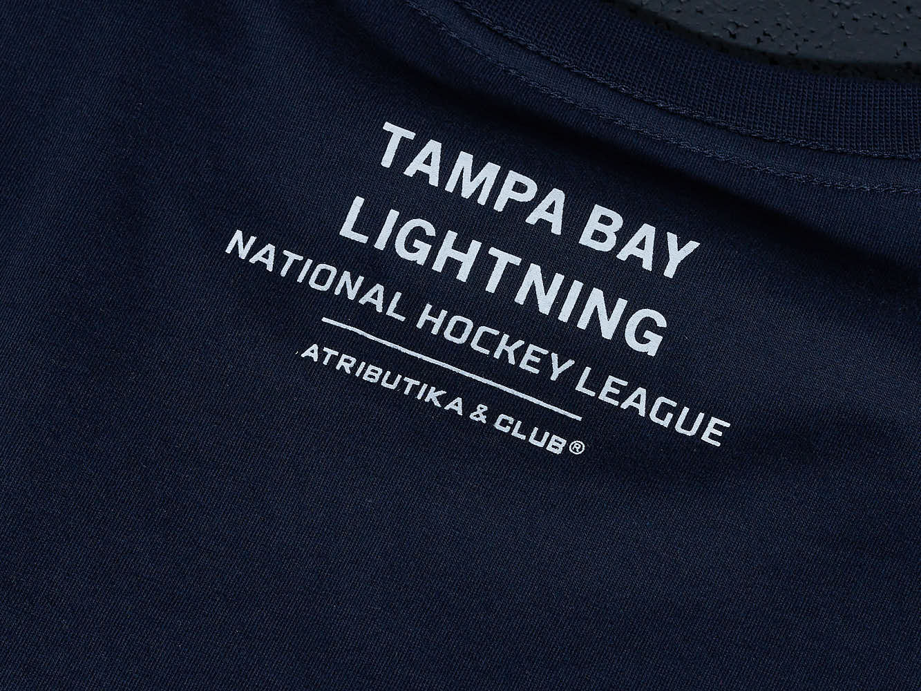 Цена на футболка nhl tampa bay lightning 310620Футболка NHL Tampa Bay Lightning 310620