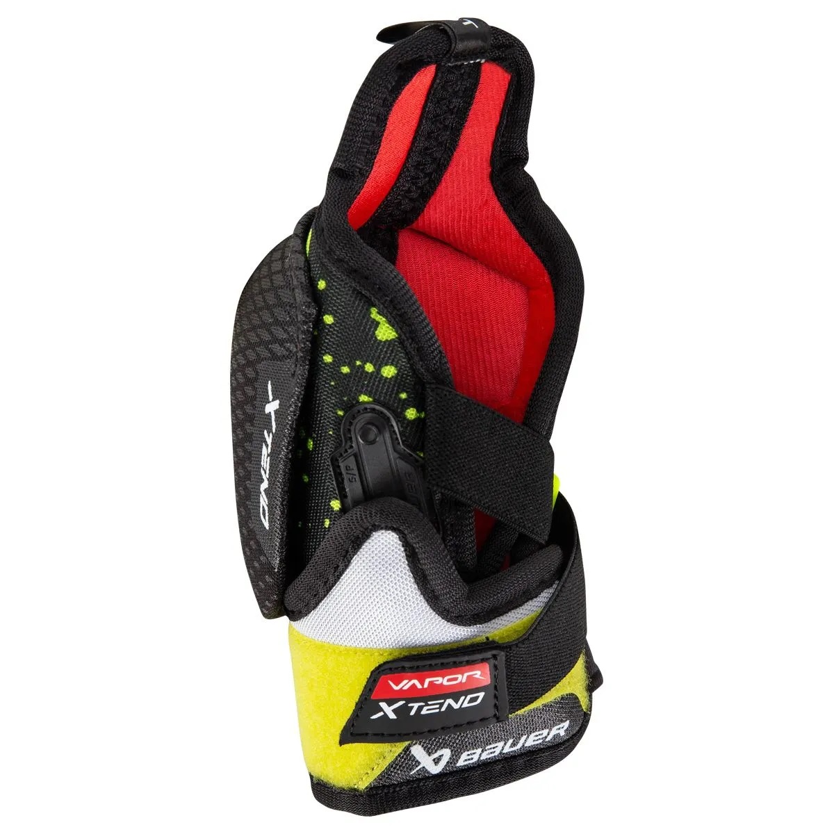 Цена на набор детской защиты bauer vapor xtend ythНабор детской защиты Bauer Vapor XTEND YTH