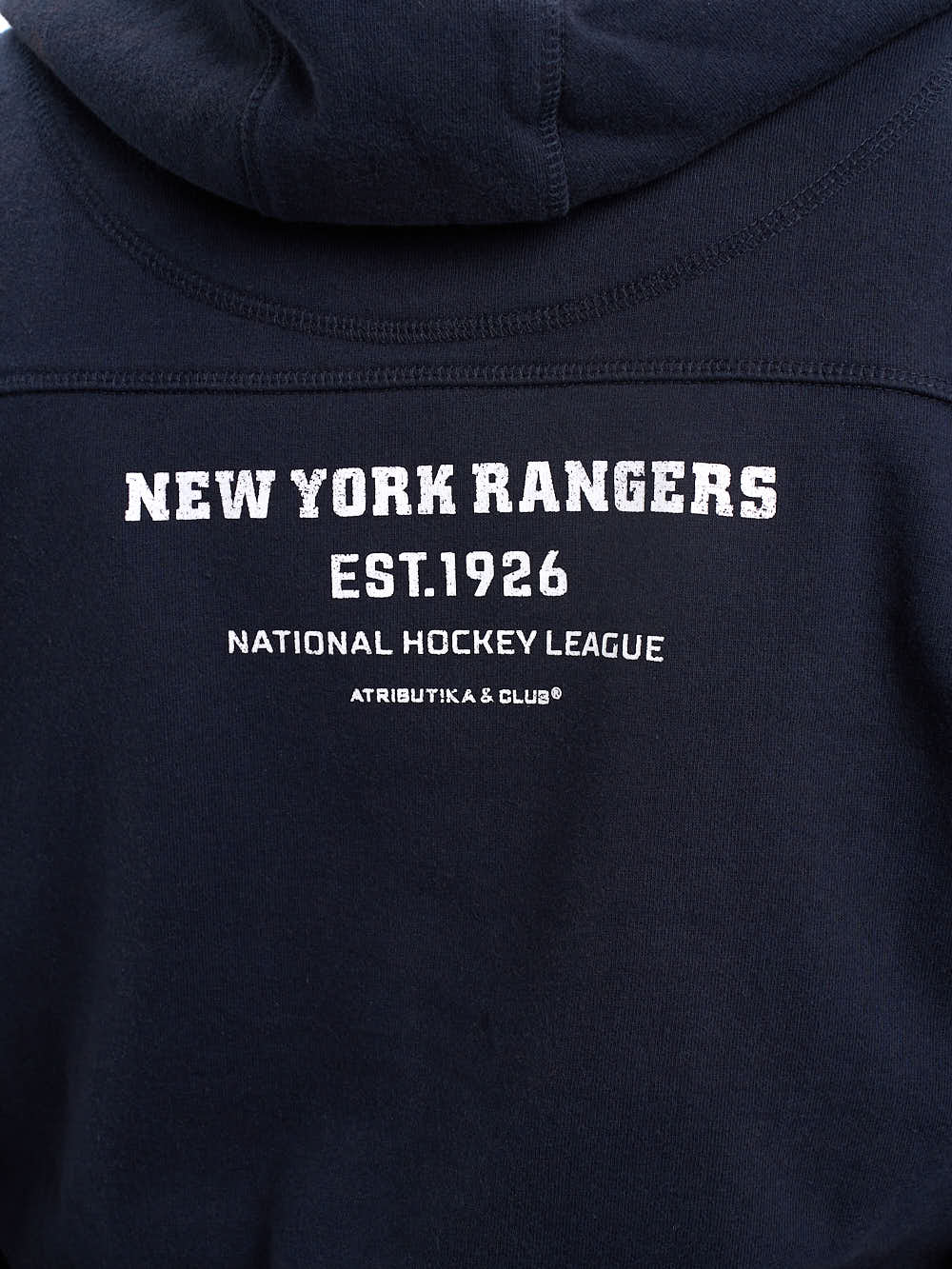 Цена на толстовка nhl new york rangers 367130Толстовка NHL New York Rangers 367130