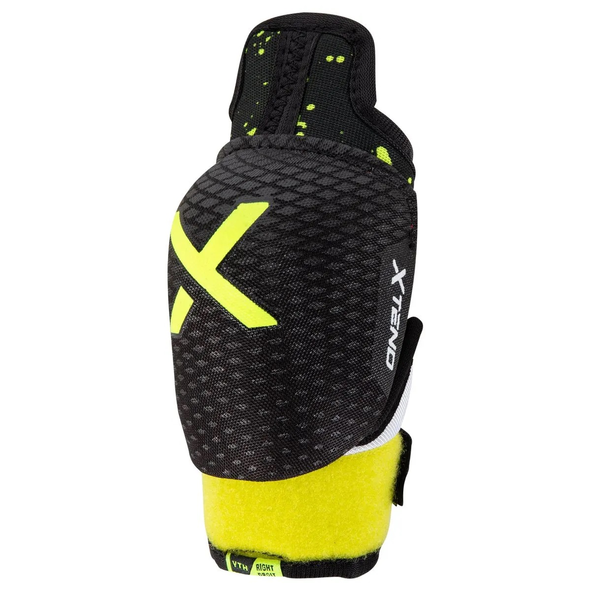 Цена на набор детской защиты bauer vapor xtend ythНабор детской защиты Bauer Vapor XTEND YTH